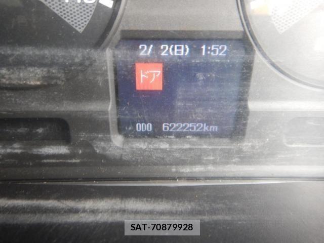 Mitsubishi GREAT 2016-09 719841-10