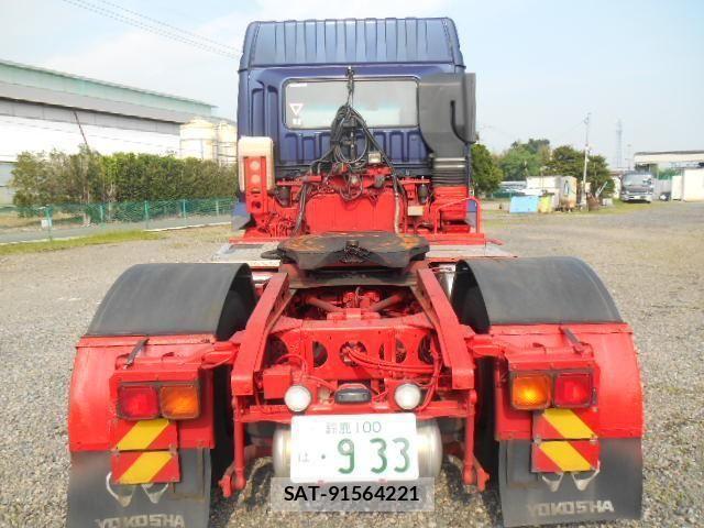 Mitsubishi GREAT 2015-10 1116006-4