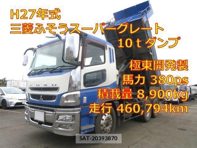 Mitsubishi GREAT 2015-04 1587411-0