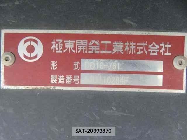 Mitsubishi GREAT 2015-04 1587411-29