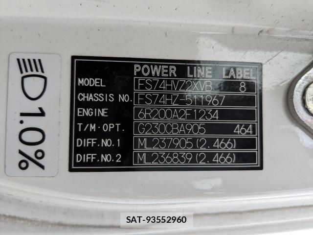 Mitsubishi GREAT 2020-03 912042-1