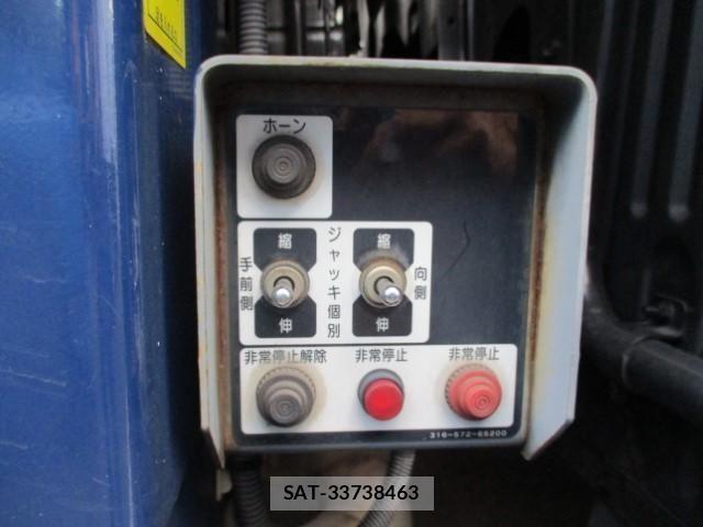 Mitsubishi GREAT 2015-10 1587410-22