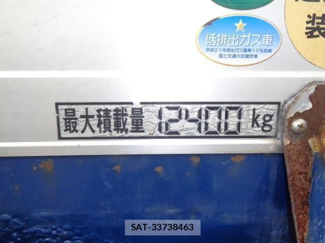 Mitsubishi GREAT 2015-10 1587410-6