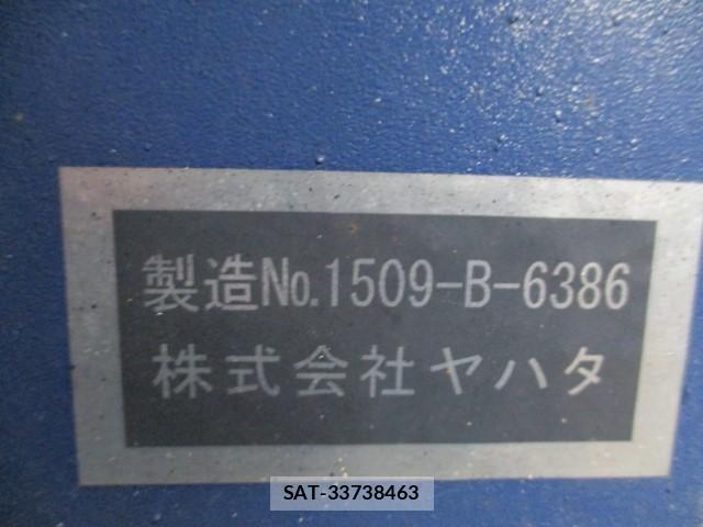 Mitsubishi GREAT 2015-10 1587410-7