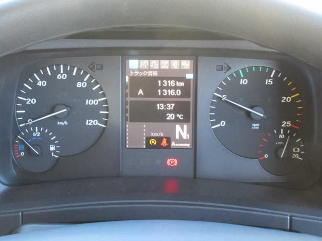 Mitsubishi GREAT 2025-07 1601833-18