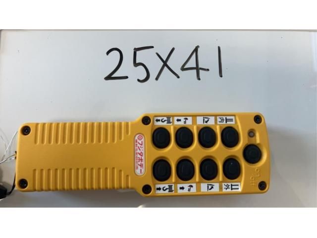 Mitsubishi GREAT 2025-07 1601833-28
