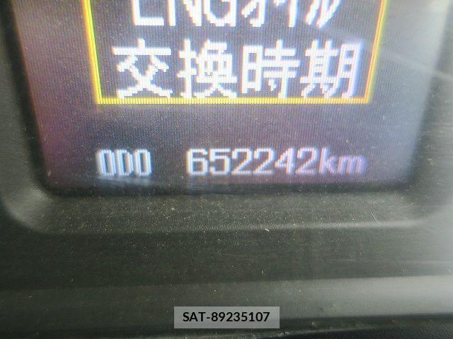 Mitsubishi GREAT 2011-10 1627916-14