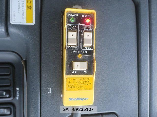 Mitsubishi GREAT 2011-10 1627916-18