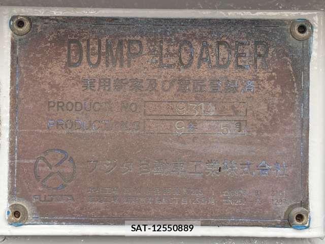 Mitsubishi GREAT 1997-05 1695223-6