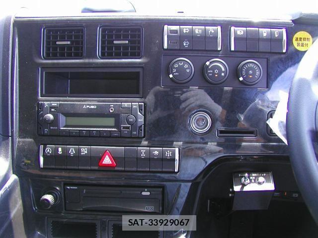 Mitsubishi GREAT 2025-04 1718318-26