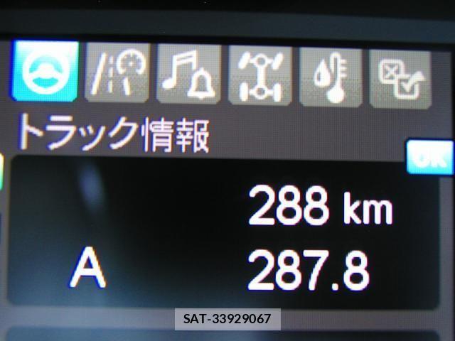 Mitsubishi GREAT 2025-04 1718318-28