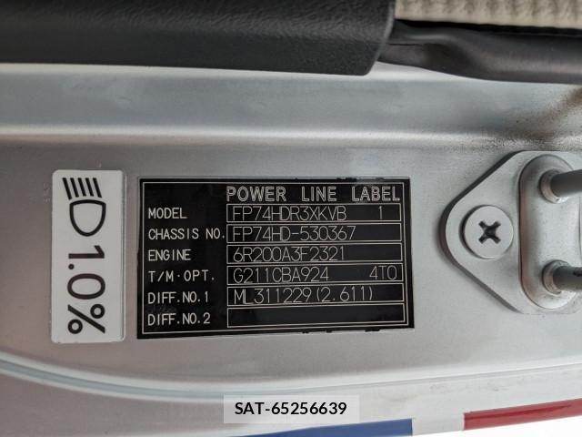 Mitsubishi GREAT 2022-03 1746244-1