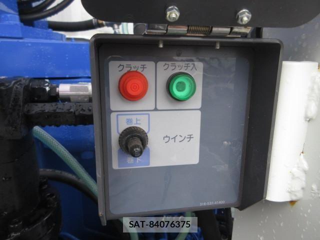 Mitsubishi GREAT 2025-06 1746200-16