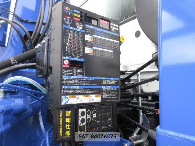 Mitsubishi GREAT 2025-06 1746200-20