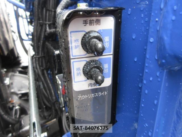 Mitsubishi GREAT 2025-06 1746200-24