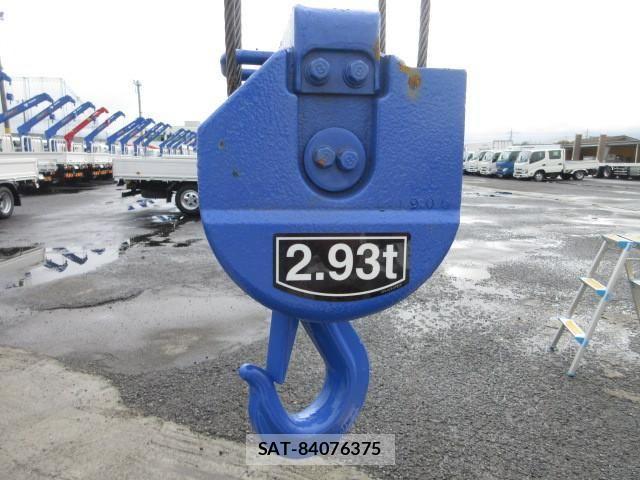 Mitsubishi GREAT 2025-06 1746200-26
