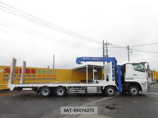 Mitsubishi GREAT 2025-06 1746200-6
