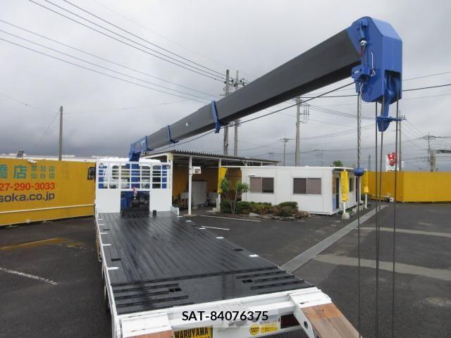 Mitsubishi GREAT 2025-06 1746200-8