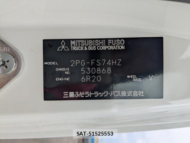 Mitsubishi GREAT 2022-02 1746248-1