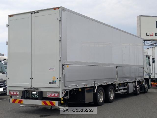 Mitsubishi GREAT 2022-02 1746248-3