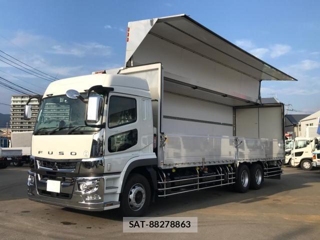 Mitsubishi GREAT 2025-02 1874094-0