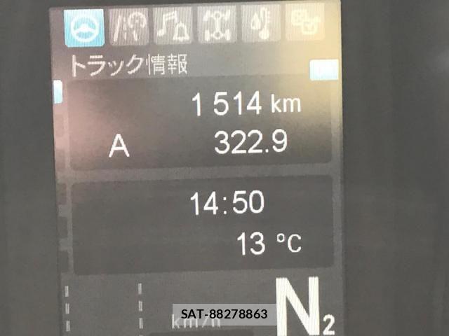 Mitsubishi GREAT 2025-02 1874094-18