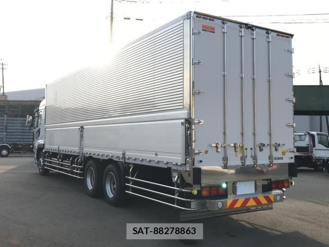 Mitsubishi GREAT 2025-02 1874094-3