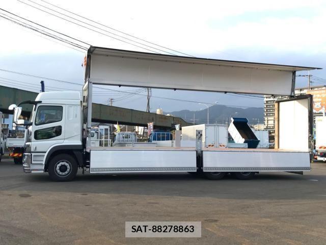 Mitsubishi GREAT 2025-02 1874094-4