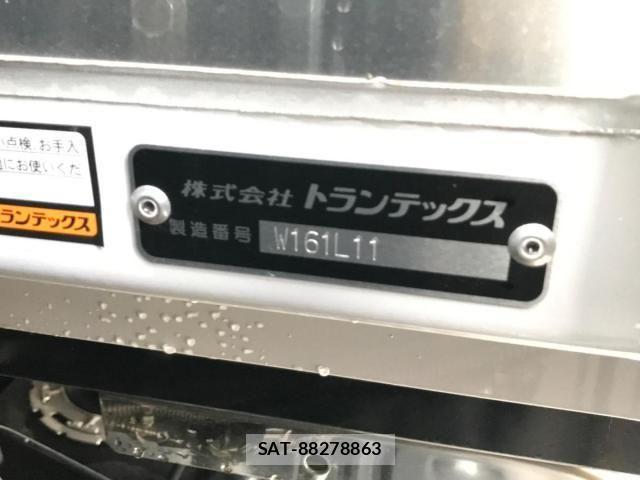 Mitsubishi GREAT 2025-02 1874094-8