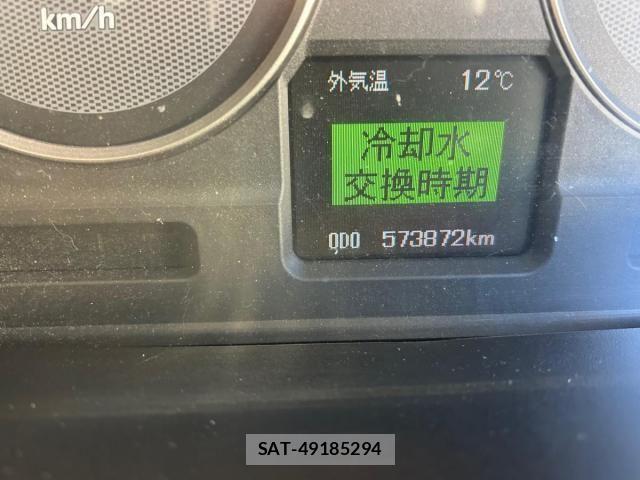 Mitsubishi GREAT 2008-12 1934382-24