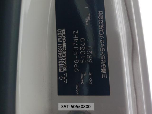Mitsubishi GREAT 2019-12 2005124-12