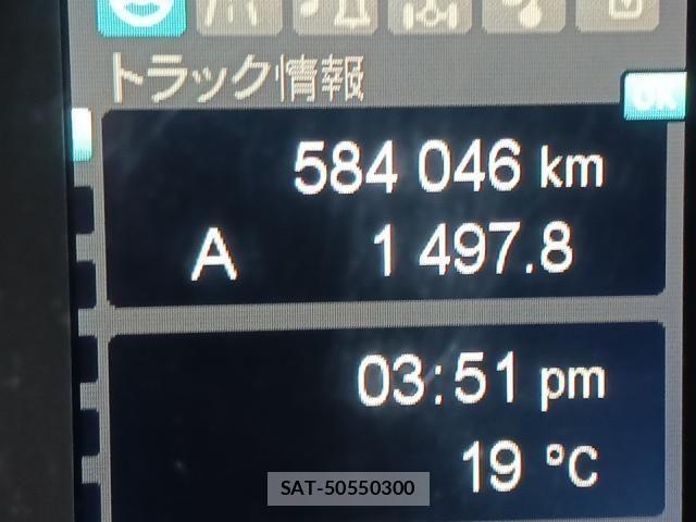 Mitsubishi GREAT 2019-12 2005124-16