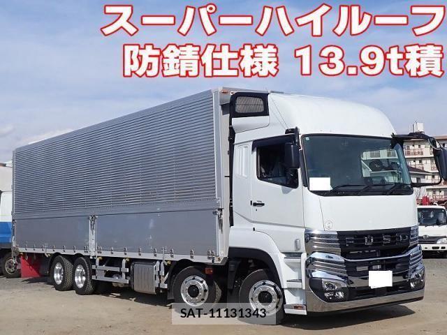 Mitsubishi GREAT 2025-08 2005131-0
