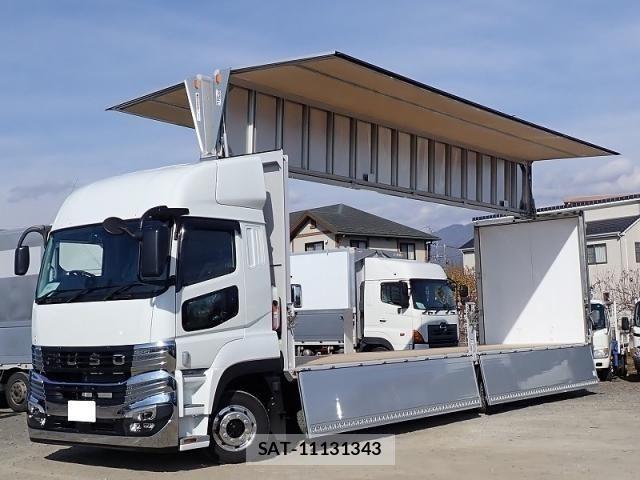 Mitsubishi GREAT 2025-08 2005131-1