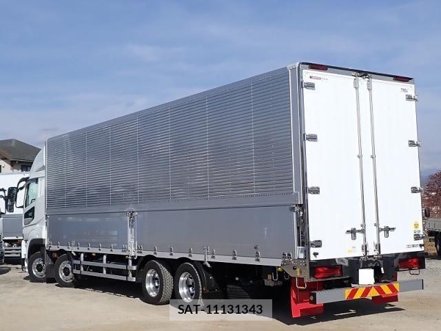 Mitsubishi GREAT 2025-08 2005131-3