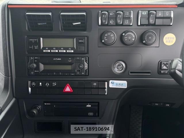 Mitsubishi GREAT 2025-09 2005114-20