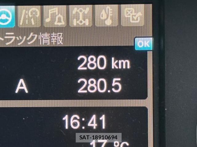 Mitsubishi GREAT 2025-09 2005114-25