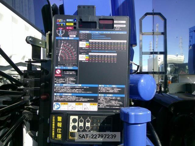 Mitsubishi GREAT 2024-09 2005126-16