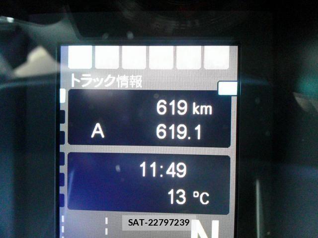 Mitsubishi GREAT 2024-09 2005126-22
