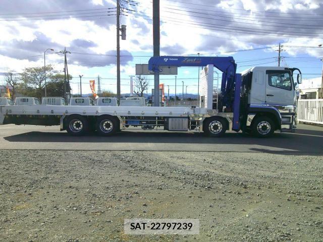 Mitsubishi GREAT 2024-09 2005126-3