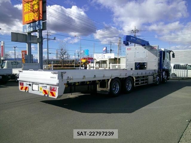 Mitsubishi GREAT 2024-09 2005126-4