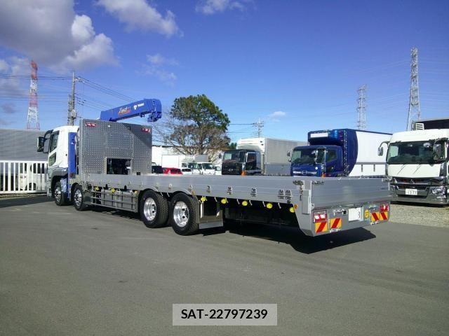 Mitsubishi GREAT 2024-09 2005126-6