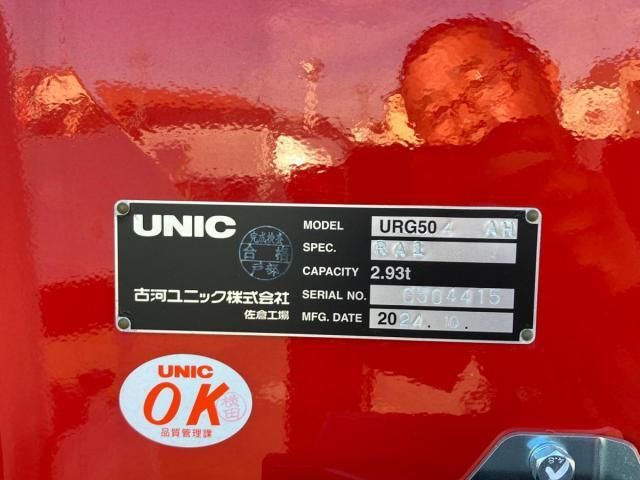 Mitsubishi GREAT 2025-06 2018232-10
