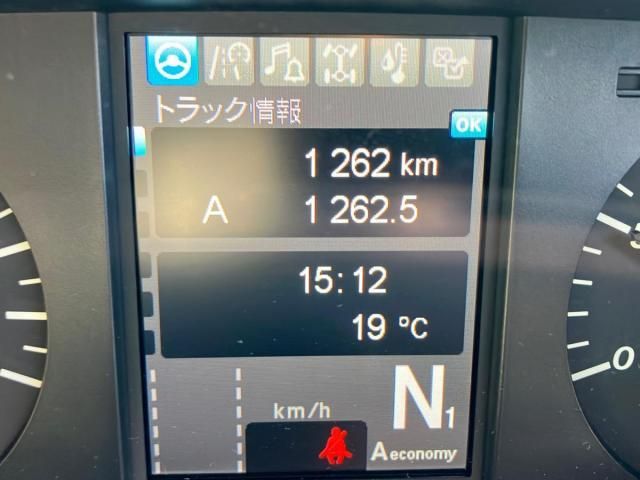 Mitsubishi GREAT 2025-06 2018232-23