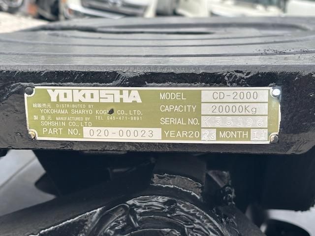 Mitsubishi GREAT 2025-07 2018236-11