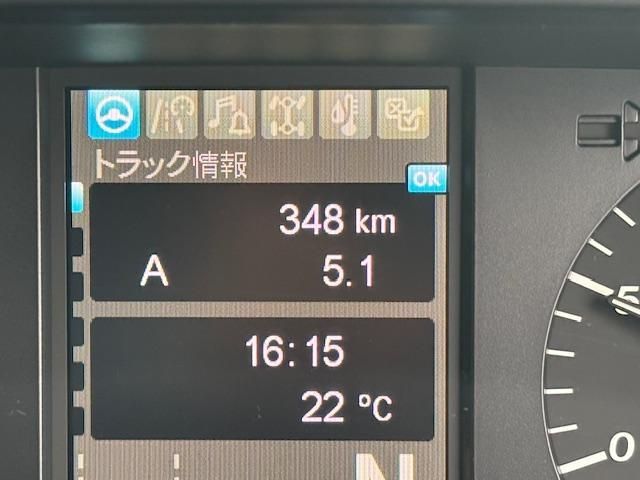 Mitsubishi GREAT 2025-07 2018236-24