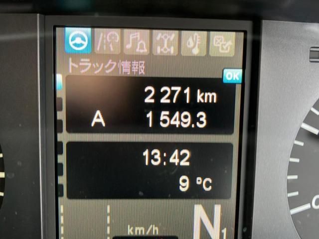 Mitsubishi GREAT 2025-03 2018228-23