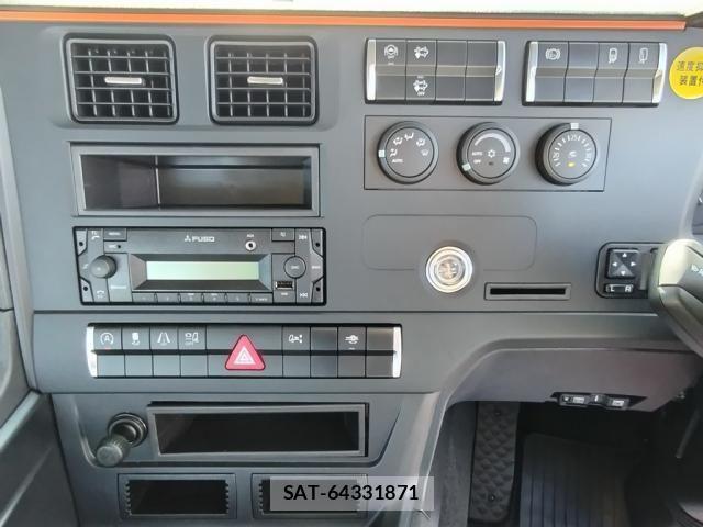 Mitsubishi GREAT 2025-10 2085928-26