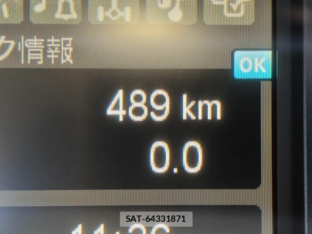 Mitsubishi GREAT 2025-10 2085928-28