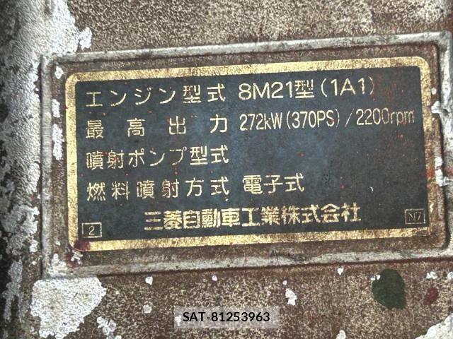 Mitsubishi GREAT 2002-09 2101143-29